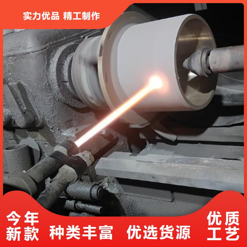 碳化钨喷涂加工应用范围品质放心