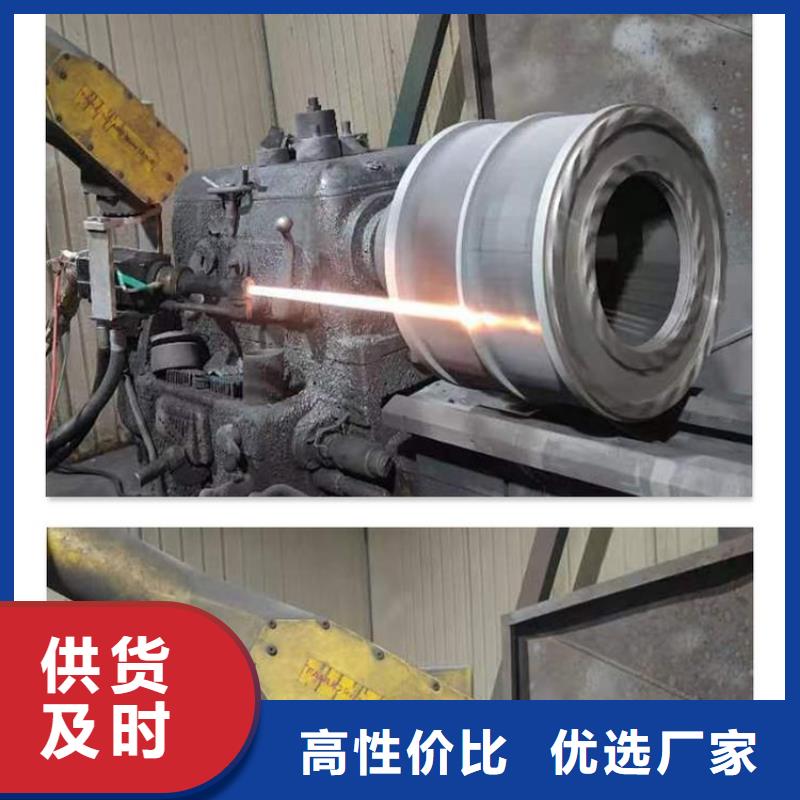 金行业轧辊碳化钨喷涂报价