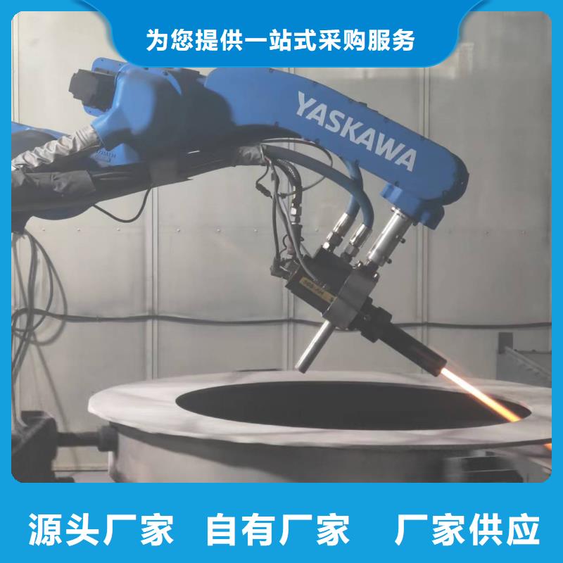 碳化钨喷涂涂层厚度检测报价