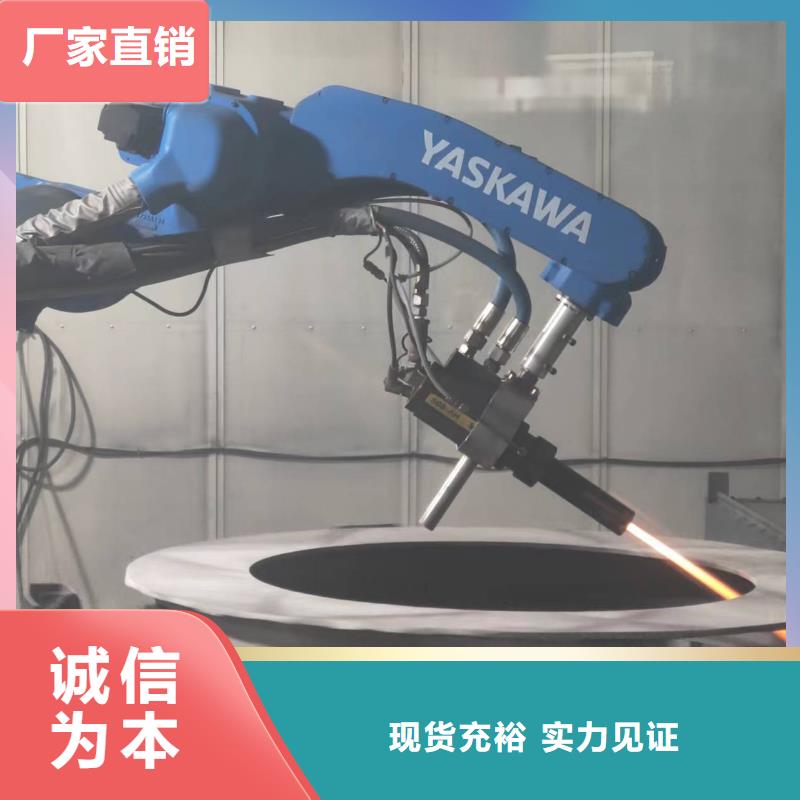 碳化钨喷涂加工应用范围品质放心