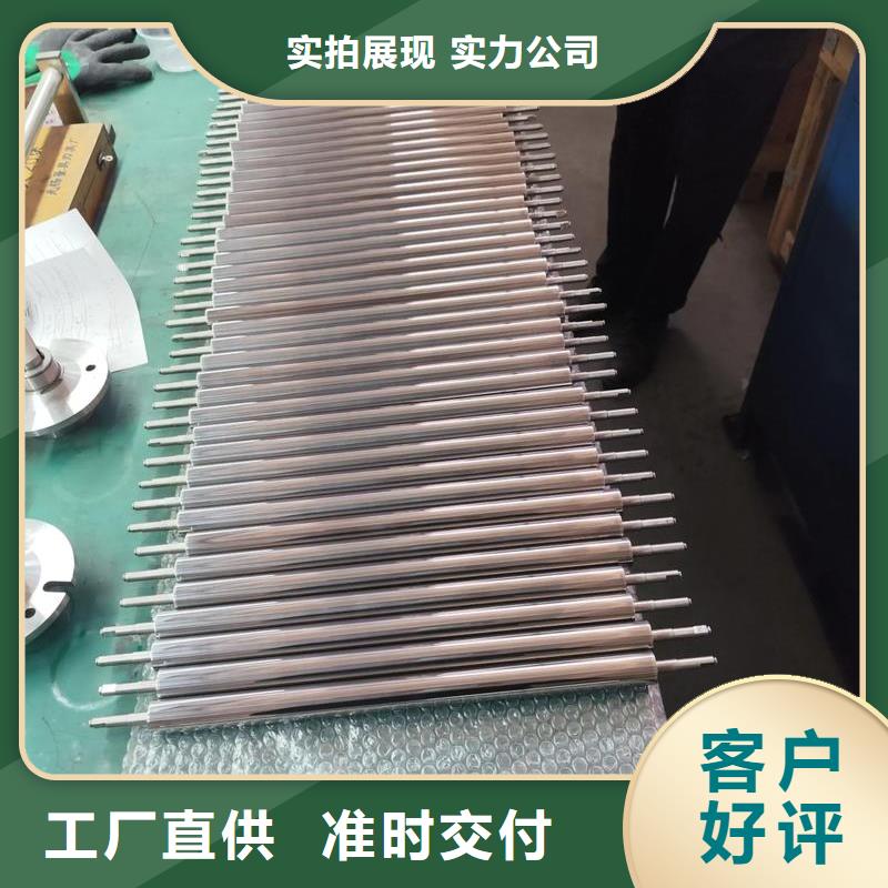 碳化钨喷涂加工应用范围品质放心