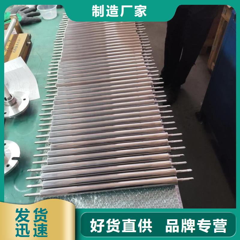 金行业轧辊碳化钨喷涂报价