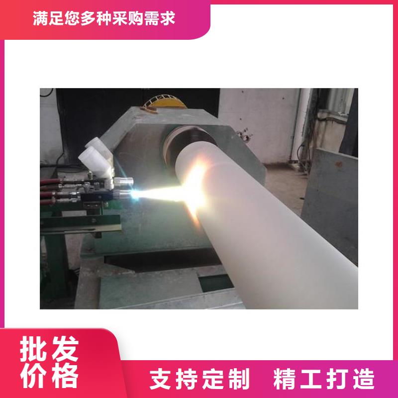 碳化钨喷涂涂层厚度检测报价