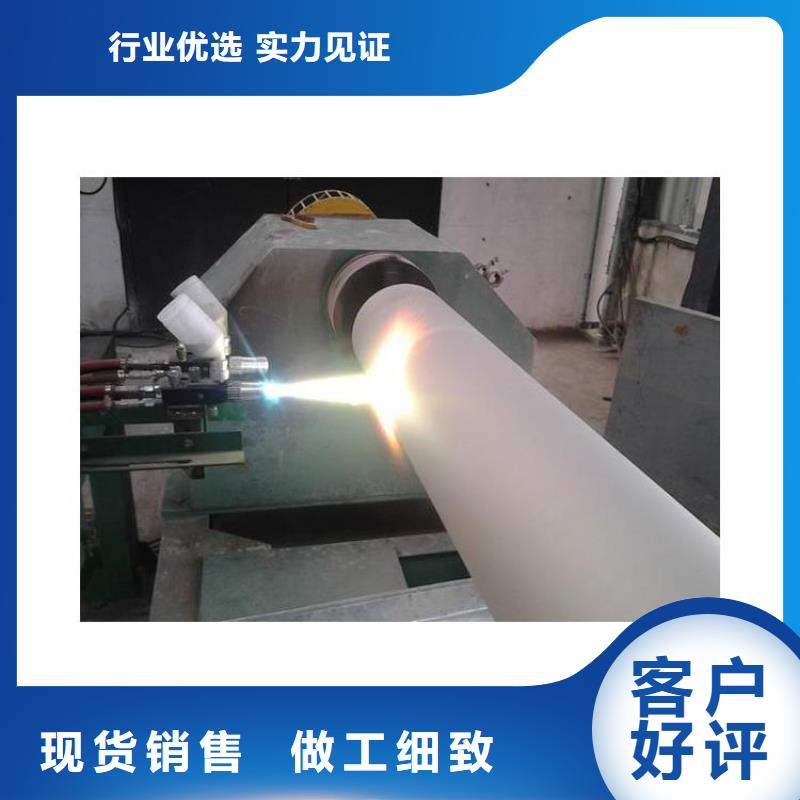 高硬度碳化钨喷涂加工厂家