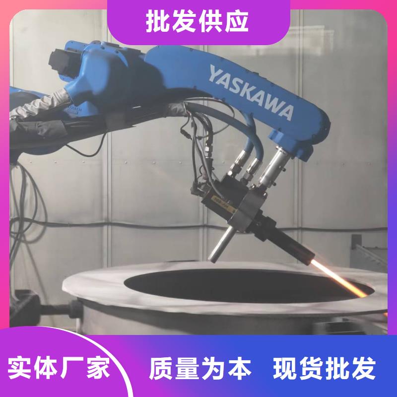 高硬度碳化钨喷涂加工厂家