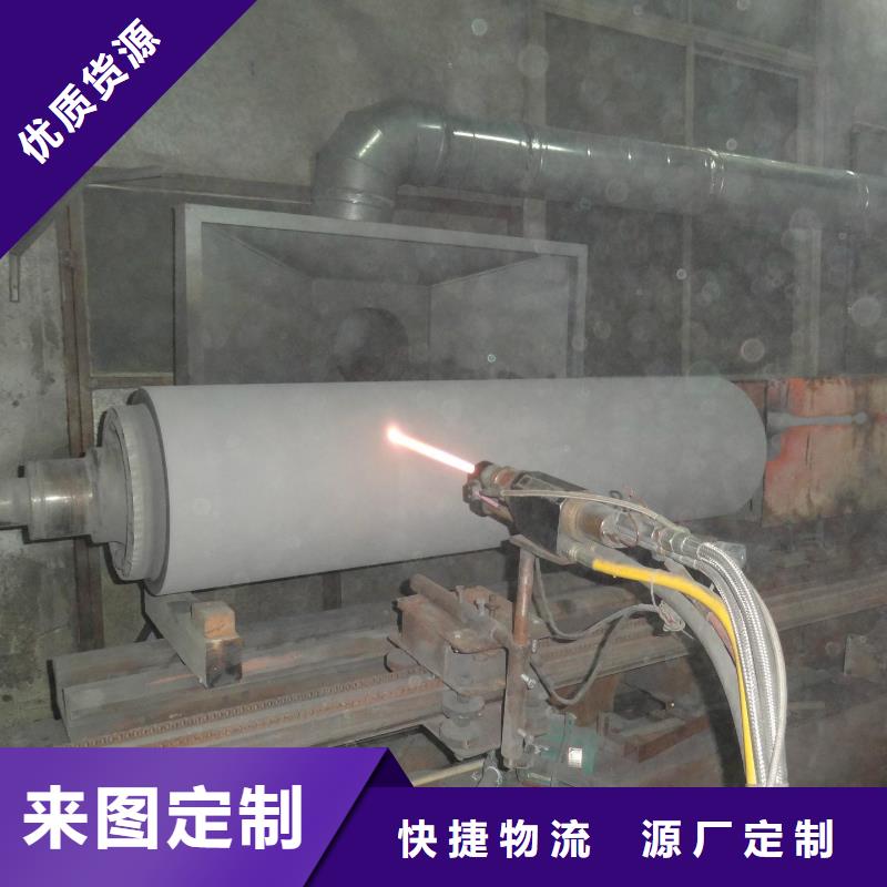 碳化钨喷涂涂层厚度检测报价