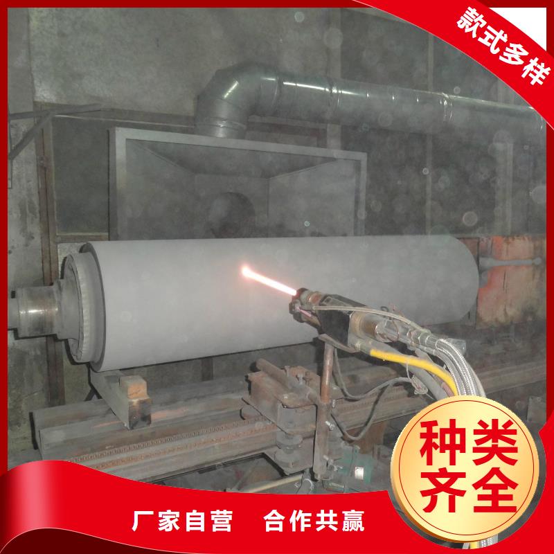 碳化钨喷涂加工应用范围品质放心