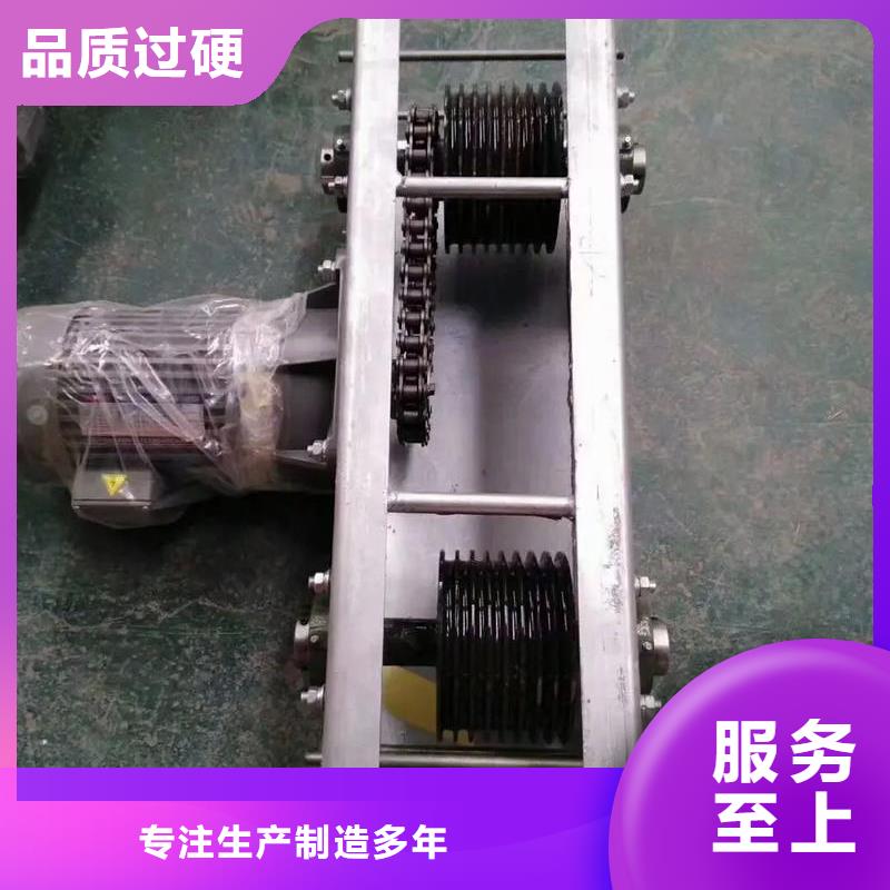 刮粪机质保一年