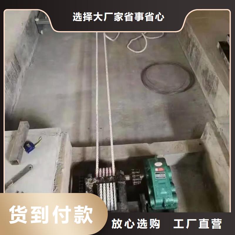 定制刮粪机衡泰解决方案