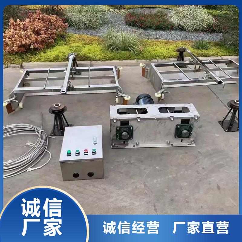 羊场刮粪机质量放心