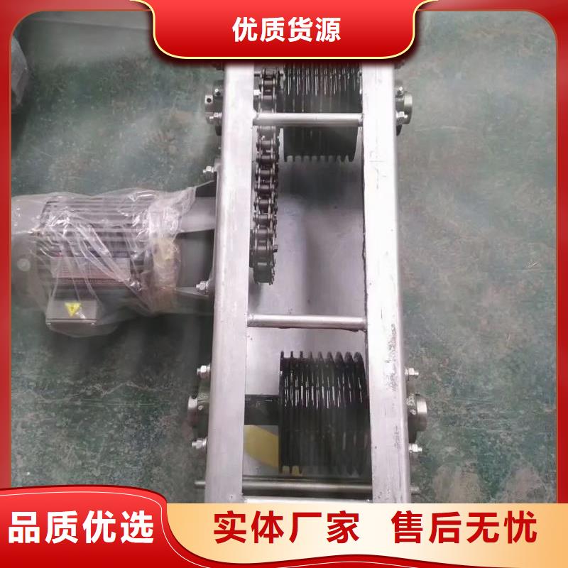 羊场刮粪机质量放心