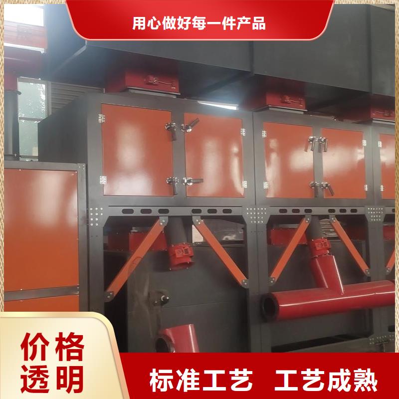 催化燃烧净化质量可靠