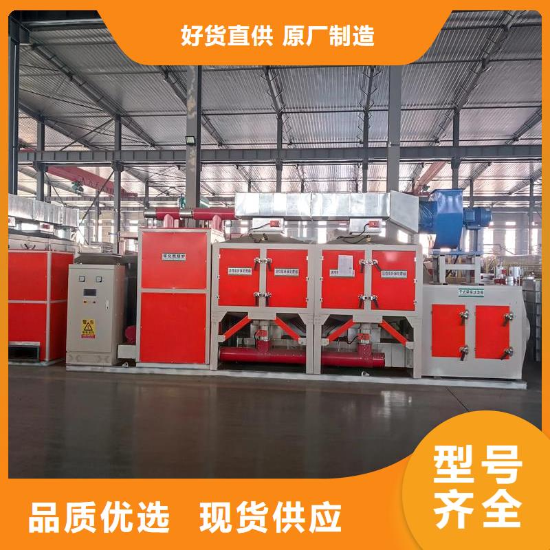 co催化燃烧的工作原理厂家