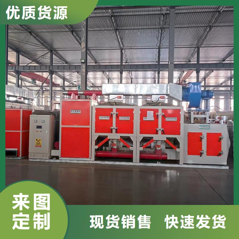 co催化燃烧装置订制