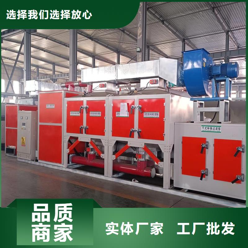 有机废气催化燃烧设备施工团队