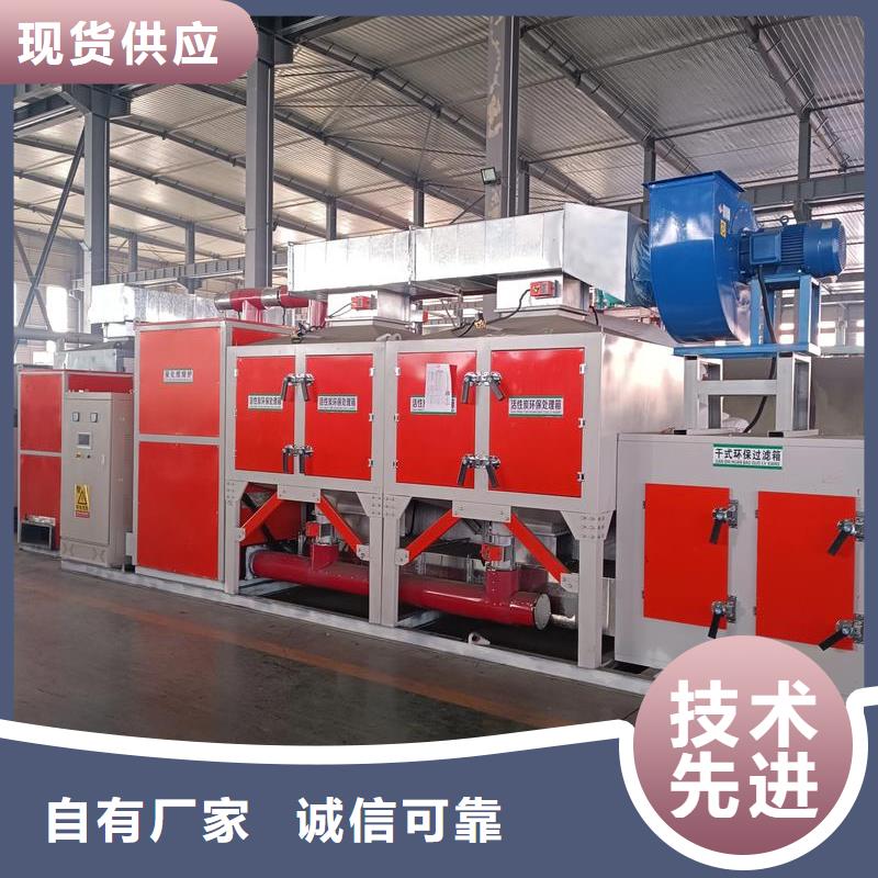 催化燃烧设备10年经验