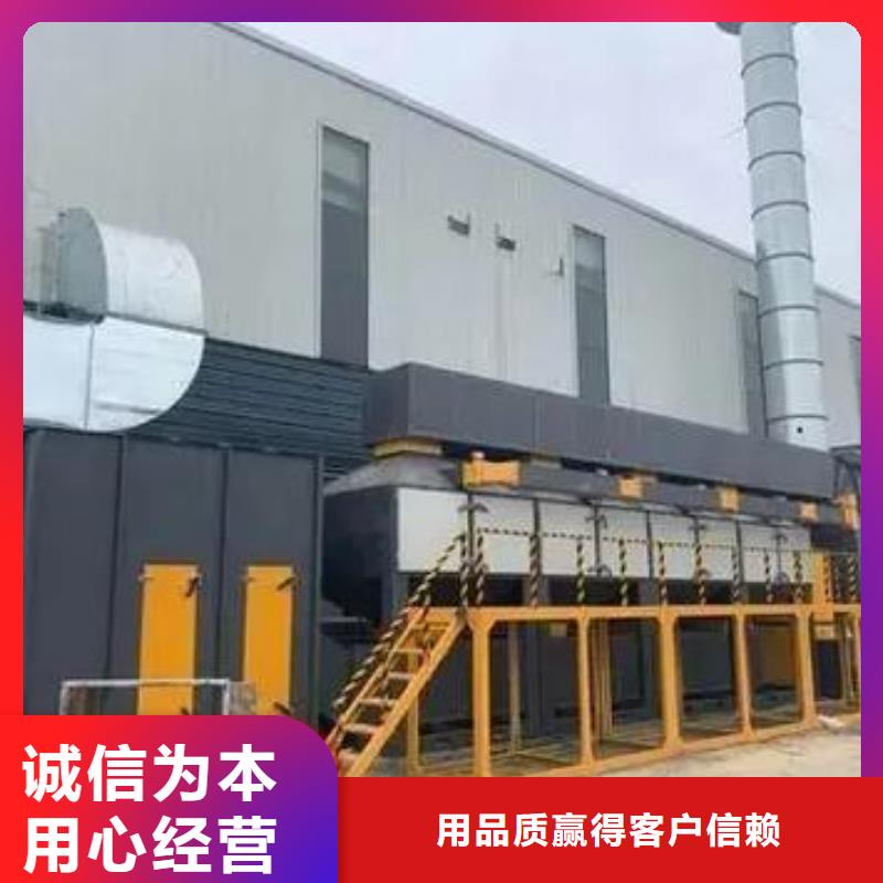 co催化燃烧装置价格优惠