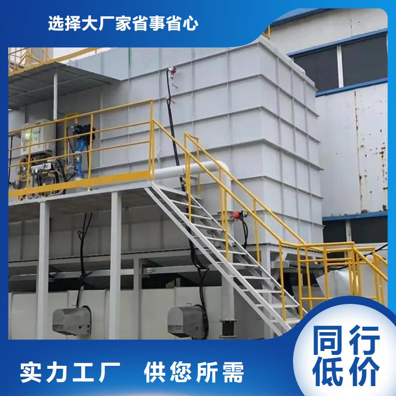 燃烧催化 VOCs废气治理公司