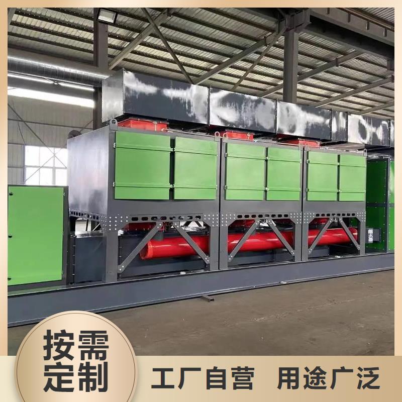 催化燃烧设备的用途实力雄厚