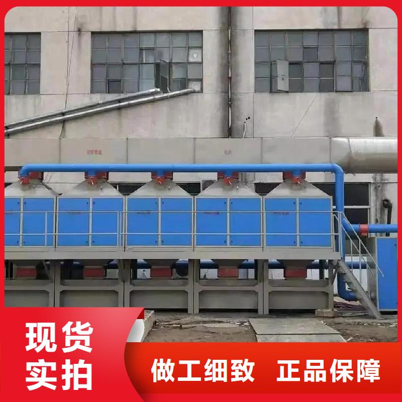 催化燃烧设备操作流程放心选择