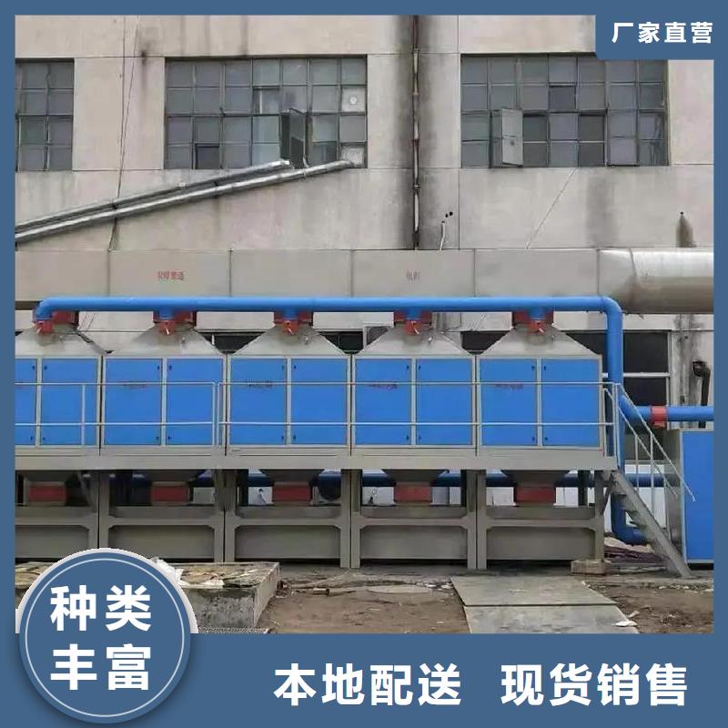 废气催化燃烧设备生产