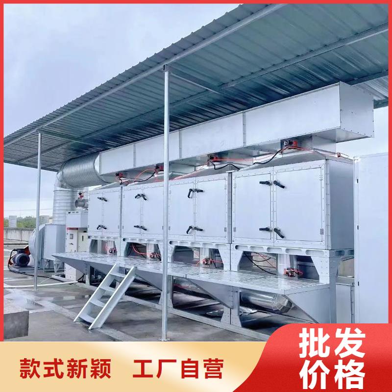 燃烧催化VOCs废气治理口碑好