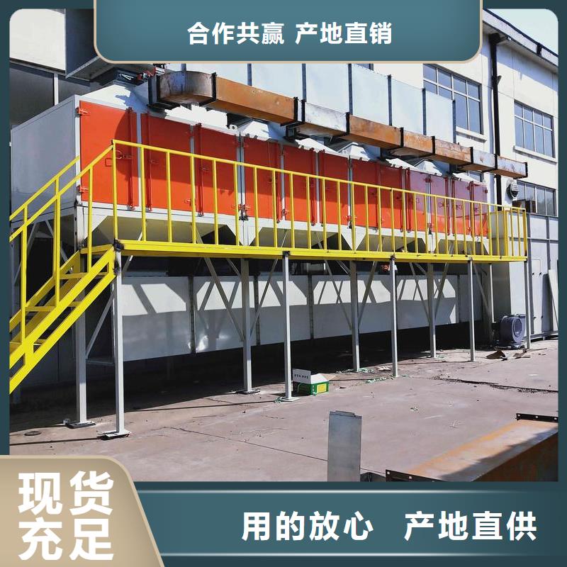 催化燃烧设备的用途价格低