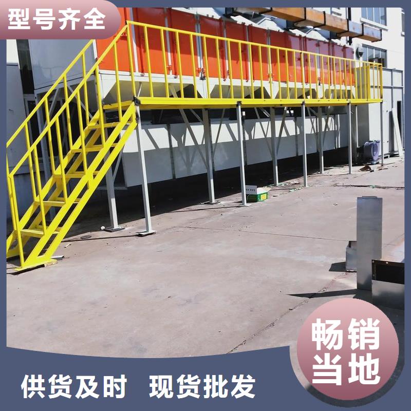 有机废气催化燃烧库存充足