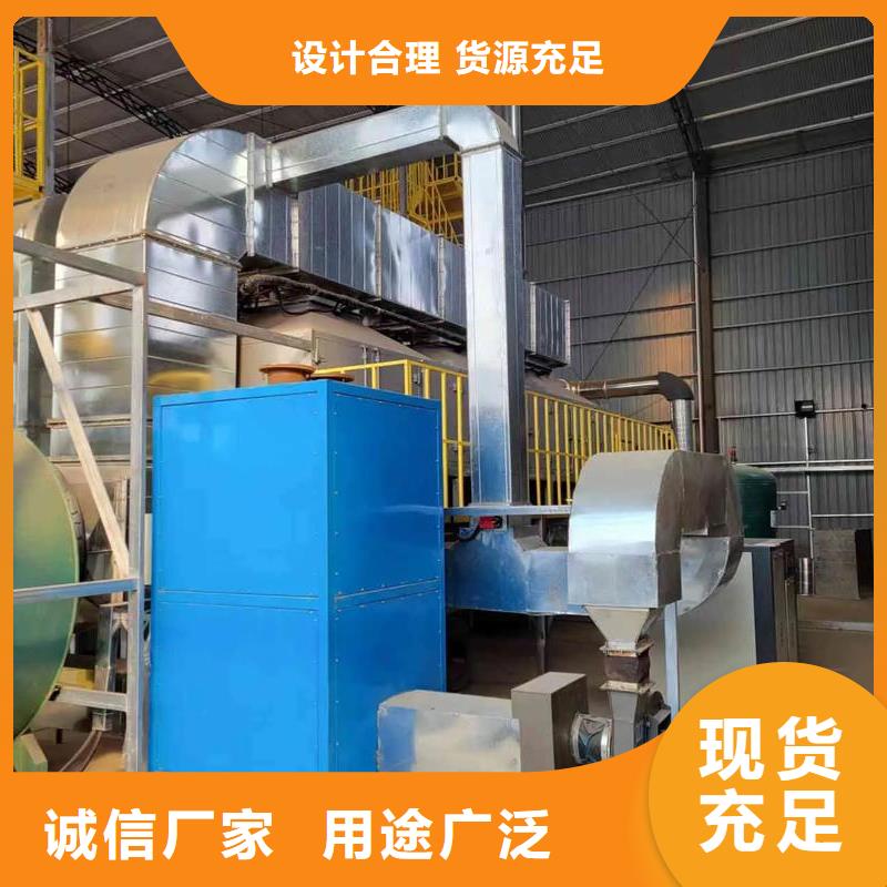 co催化燃烧装置价格优惠