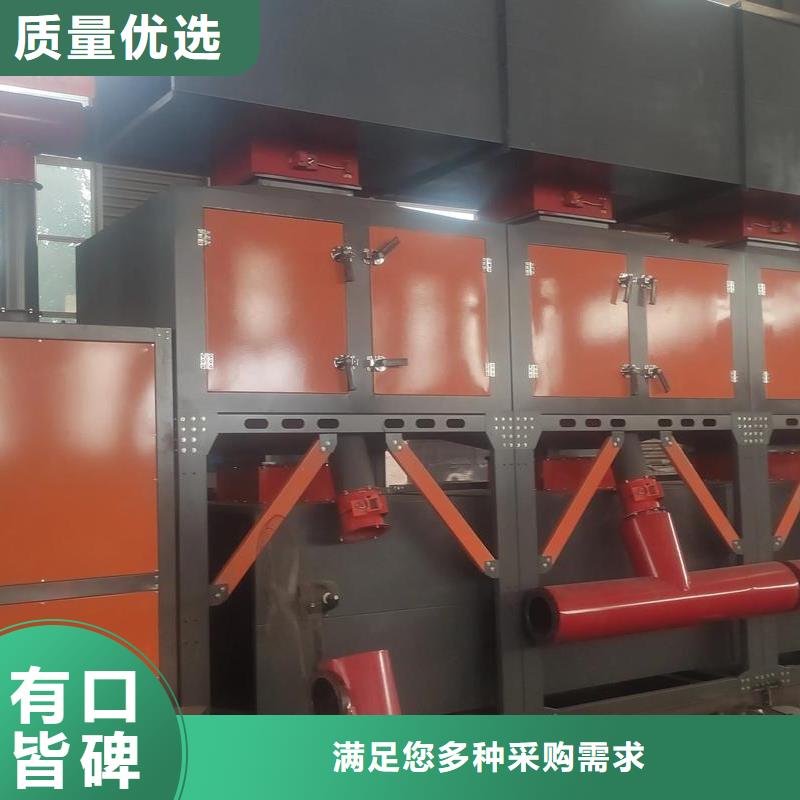 co催化燃烧装置价格优惠