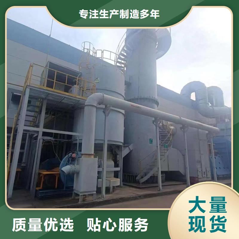 co催化燃烧装置价格优惠