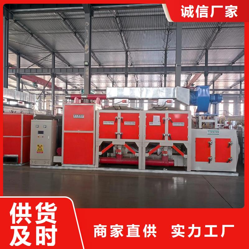 co催化燃烧装置支持定制