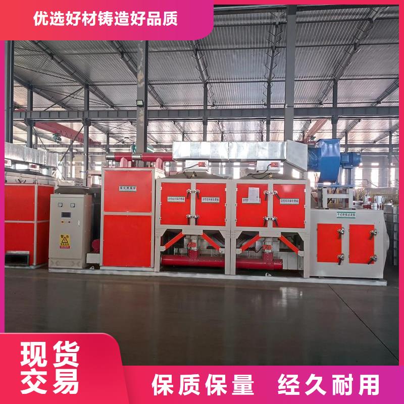 co催化燃烧装置价格优惠