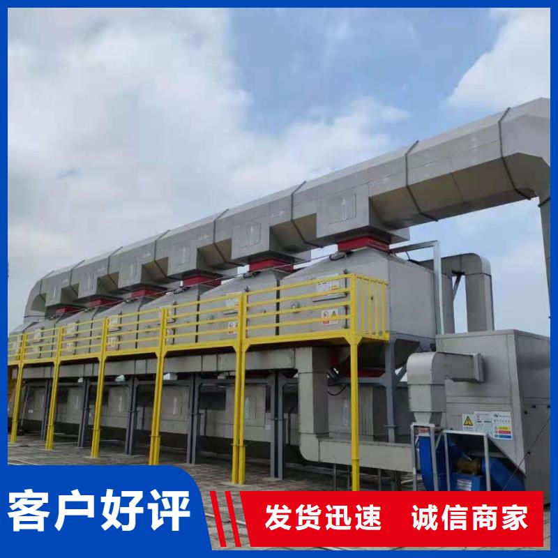 co催化燃烧装置价格优惠