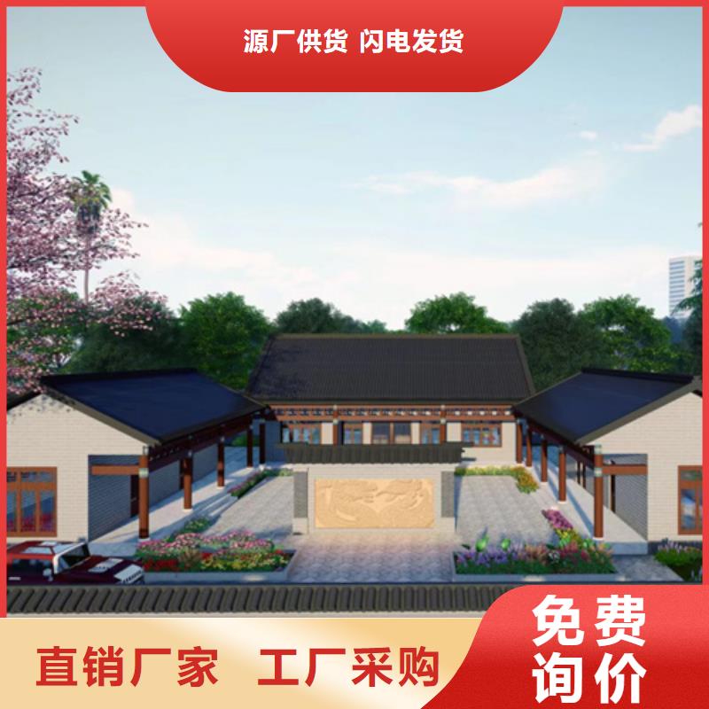 轻钢别墅轻钢房屋来电咨询