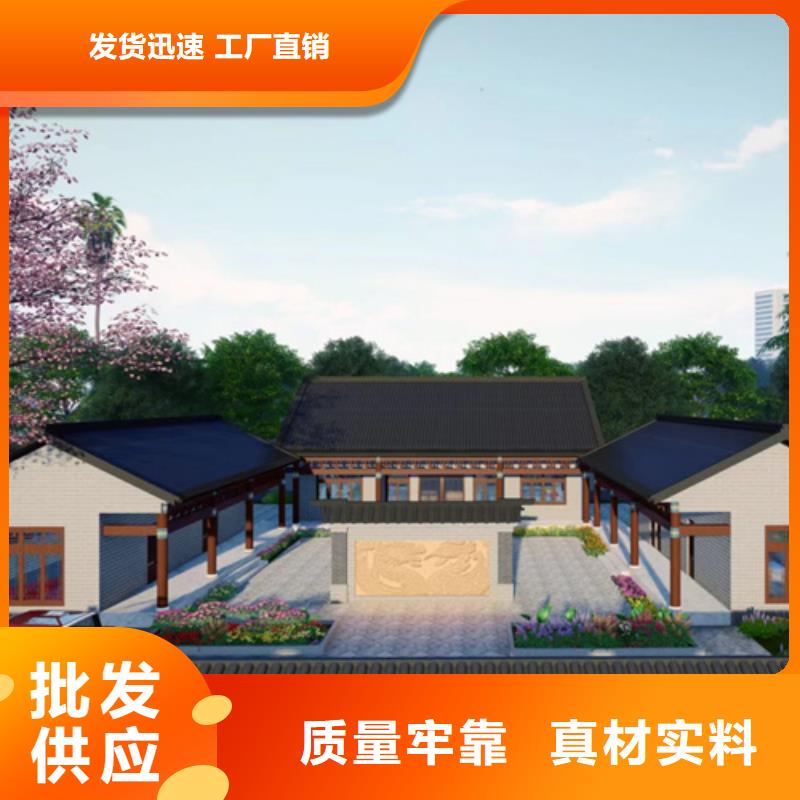 轻钢别墅产地采购