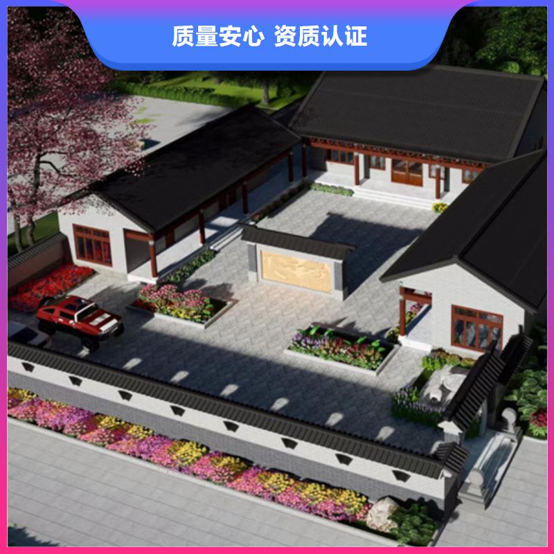 轻钢别墅轻钢房屋厂家定制