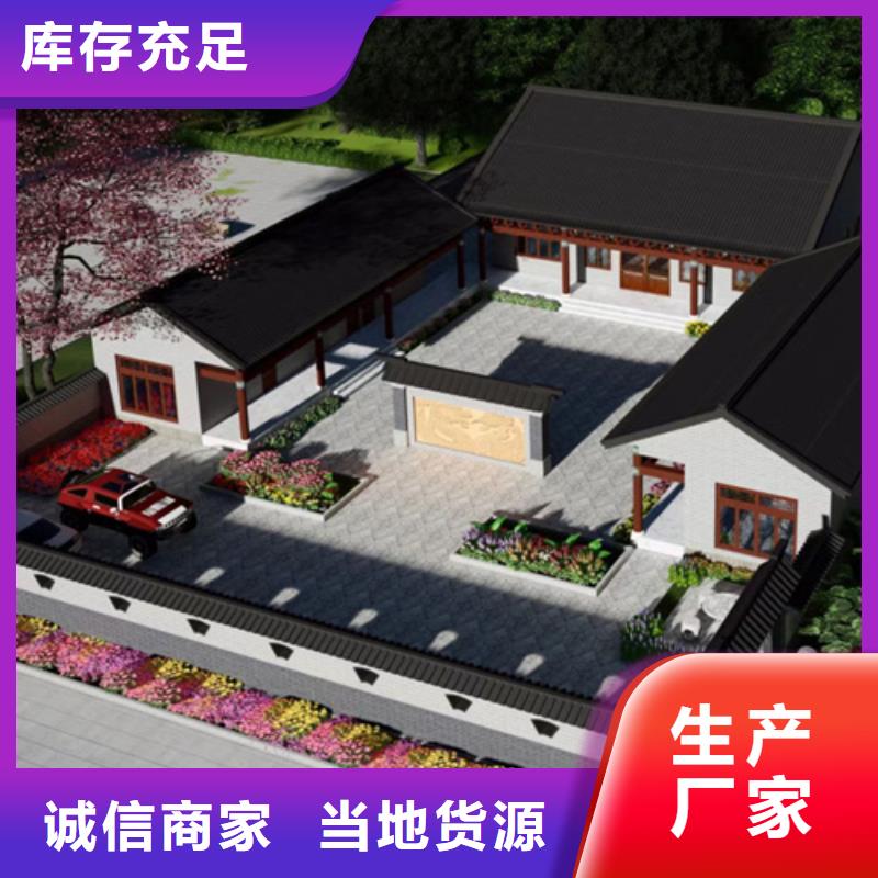 轻钢别墅_轻钢房屋专注产品质量与服务