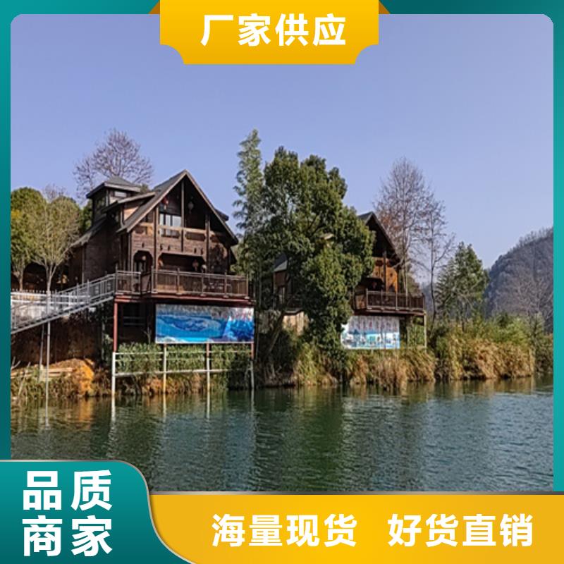 轻钢别墅农村自建别墅品质优良