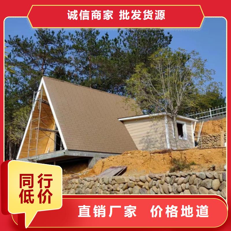  轻钢别墅准时交付