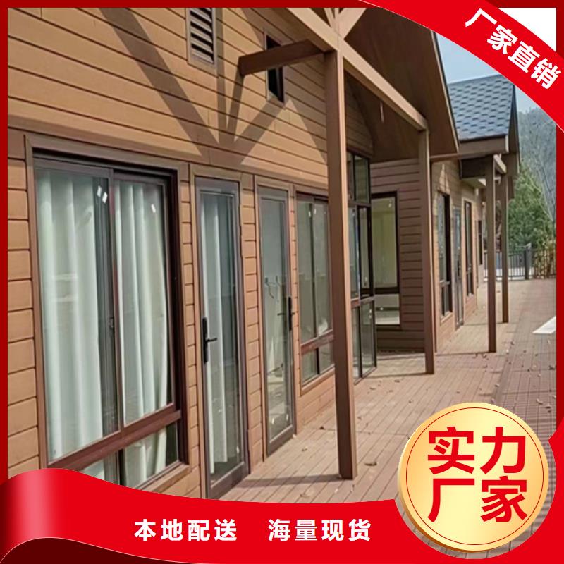 轻钢别墅轻钢房屋产品细节