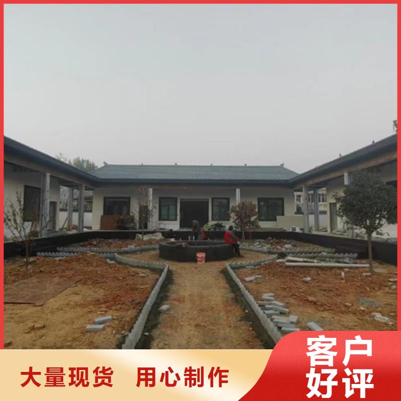 轻钢别墅,景区民宿产地直销