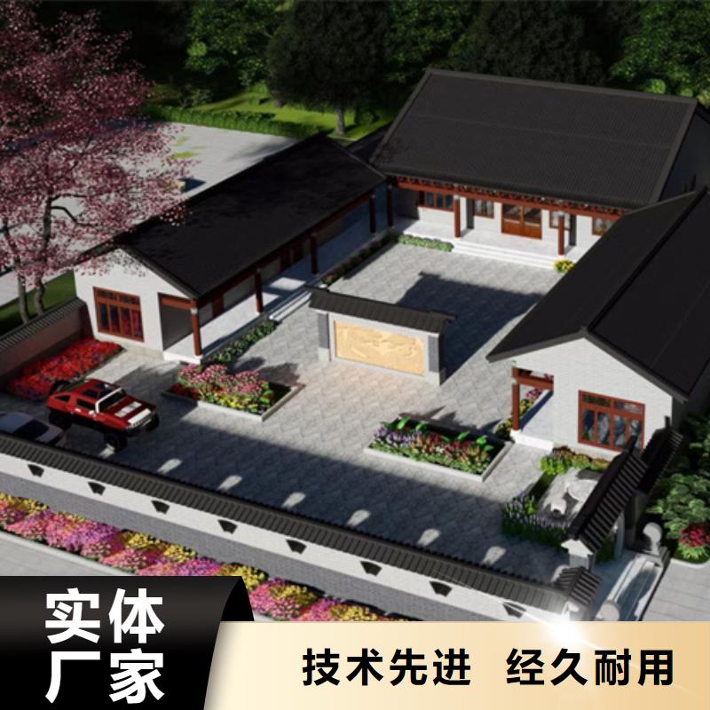  轻钢别墅值得买