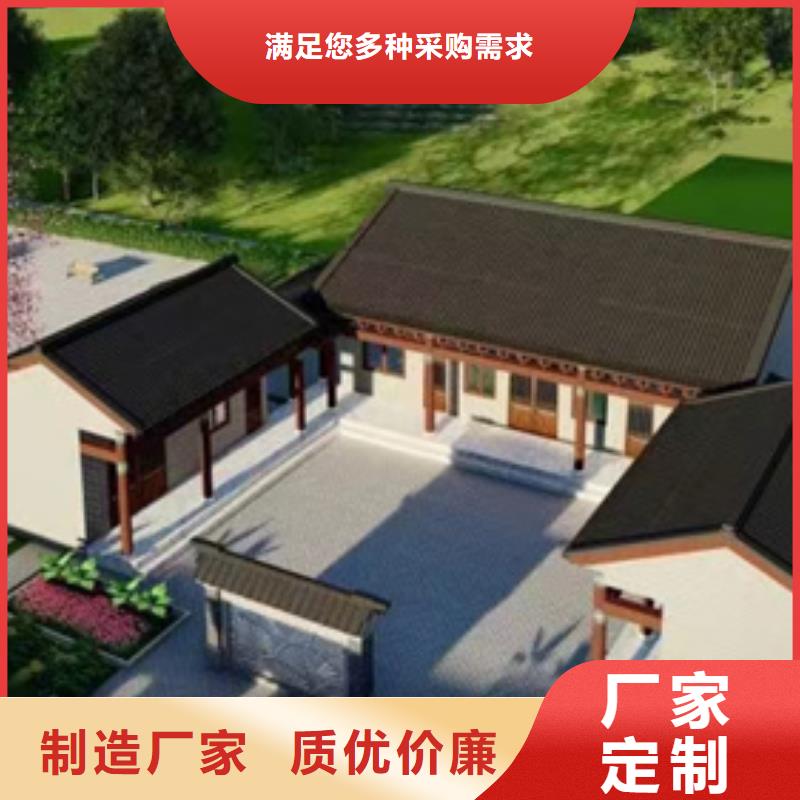 【轻钢别墅】,轻钢房屋卓越品质保障