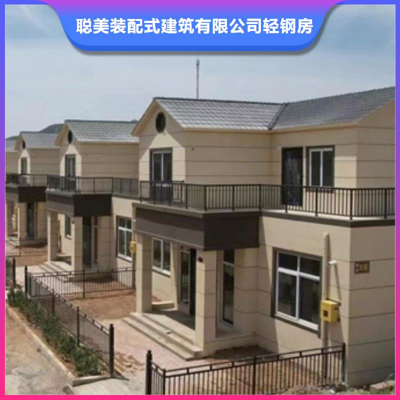 轻钢别墅轻钢房屋源头工厂量大优惠