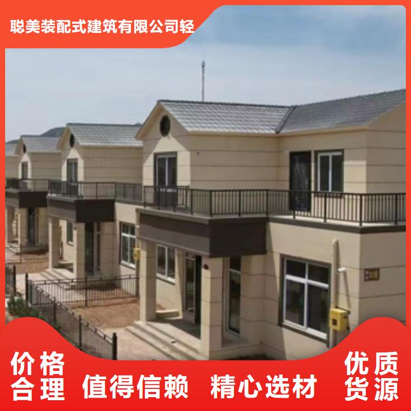 轻钢别墅重钢别墅免费回电