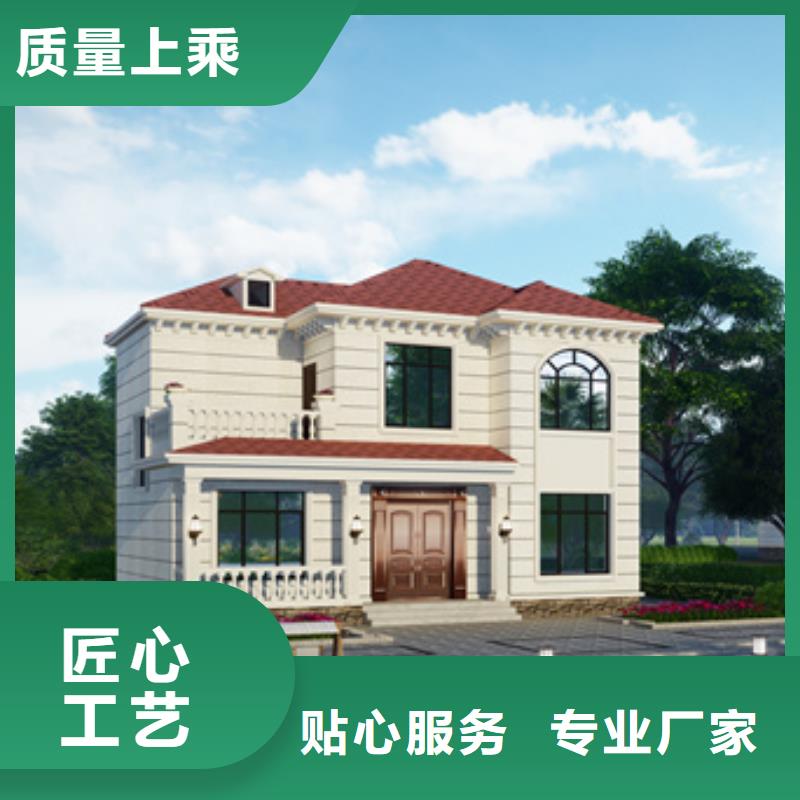 轻钢别墅,重钢别墅使用寿命长久