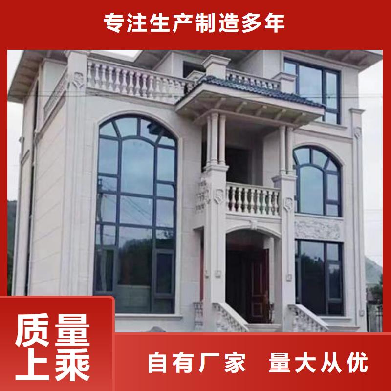  轻钢别墅准时交付