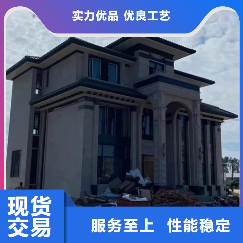 轻钢别墅_轻钢房屋专注产品质量与服务