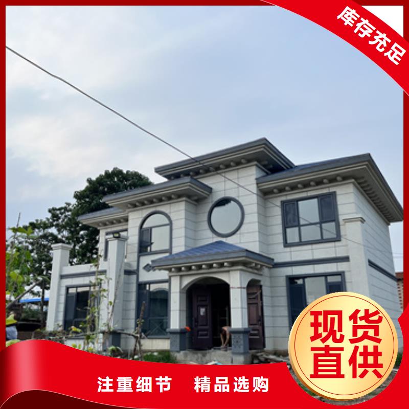 轻钢别墅轻钢房屋一站式服务